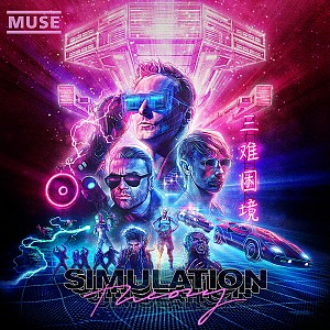 Muse - Simulation Theory (cd)
